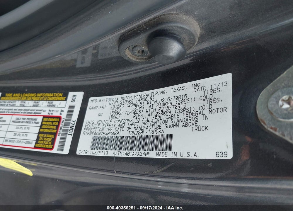 2014 TOYOTA TACOMA VIN: 5TFNX4CN7EX034001