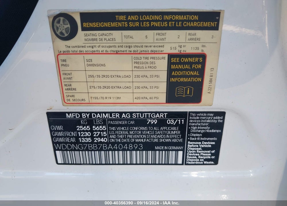 2011 MERCEDES-BENZ S 550 VIN: WDDNG7BB7BA404893