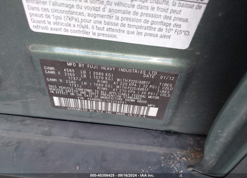 2012 SUBARU OUTBACK 2.5I LIMITED VIN: 4S4BRBLC1C3254041