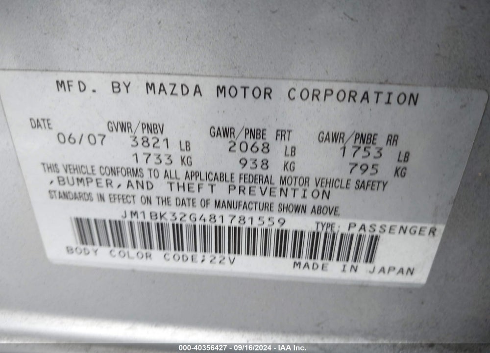 2008 MAZDA 3 I SPORT VIN: JM1BK32G481781559