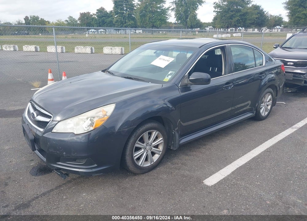 2012 SUBARU LEGACY 2.5I PREMIUM VIN: 4S3BMAC65C1023453