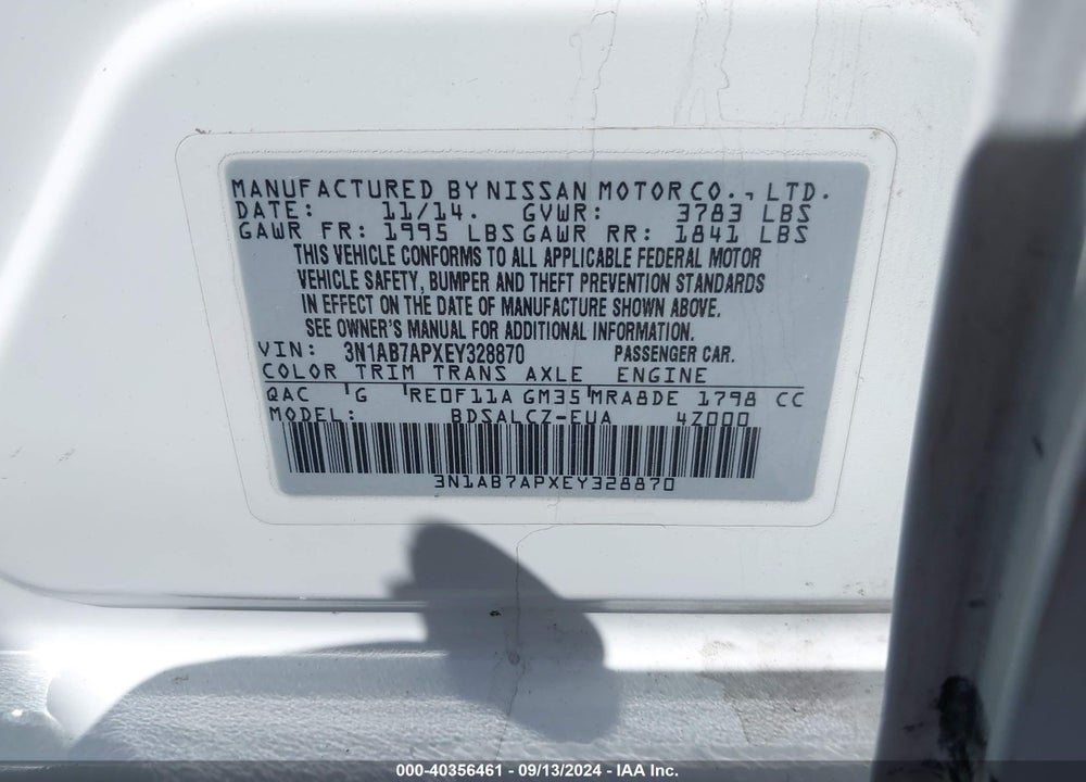 2014 NISSAN SENTRA S VIN: 3N1AB7APXEY328870