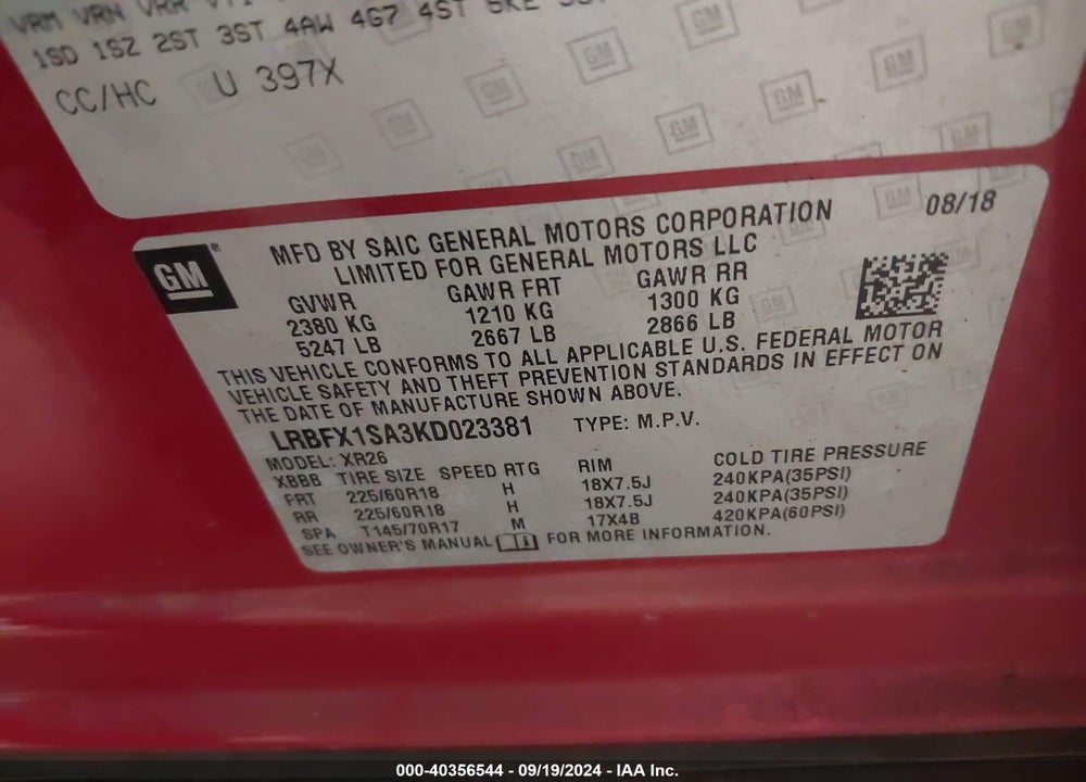 2019 BUICK ENVISION AWD PREFERRED VIN: LRBFX1SA3KD023381
