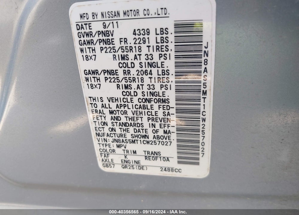 2012 NISSAN ROGUE SV W/SL PKG VIN: JN8AS5MT1CW257027