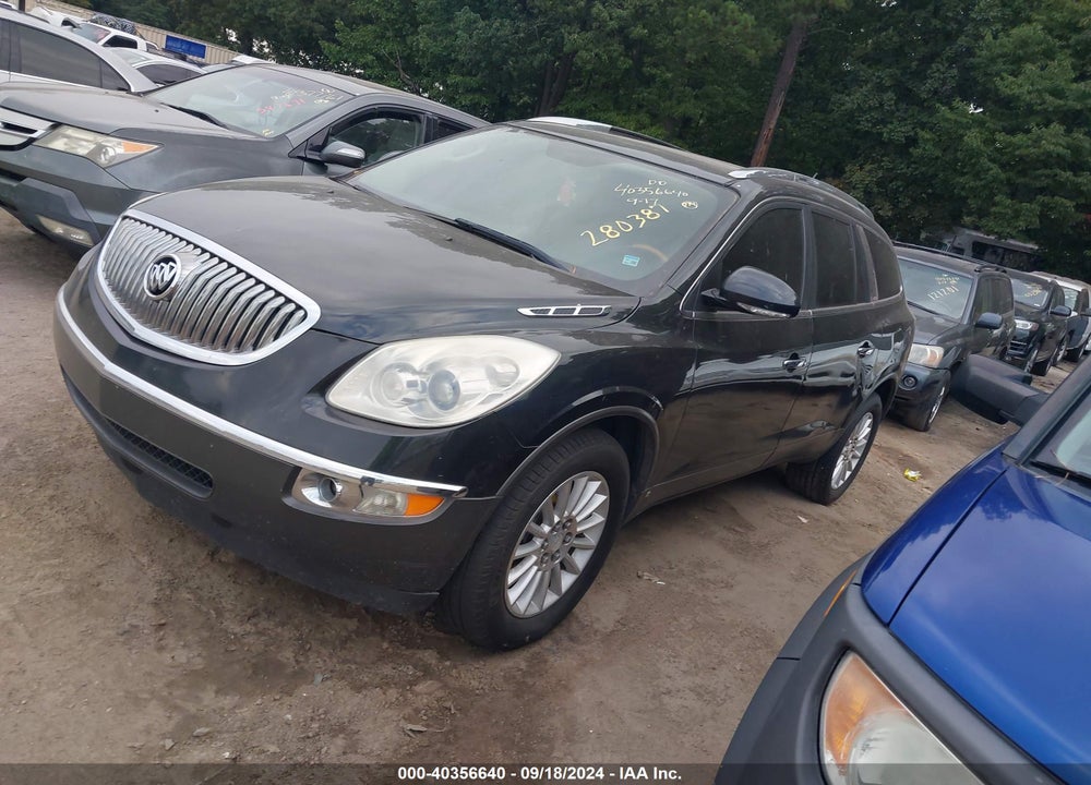 2008 BUICK ENCLAVE CXL VIN: 5GAER23718J280387