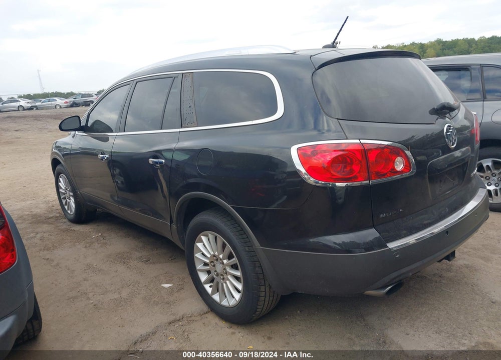 2008 BUICK ENCLAVE CXL VIN: 5GAER23718J280387