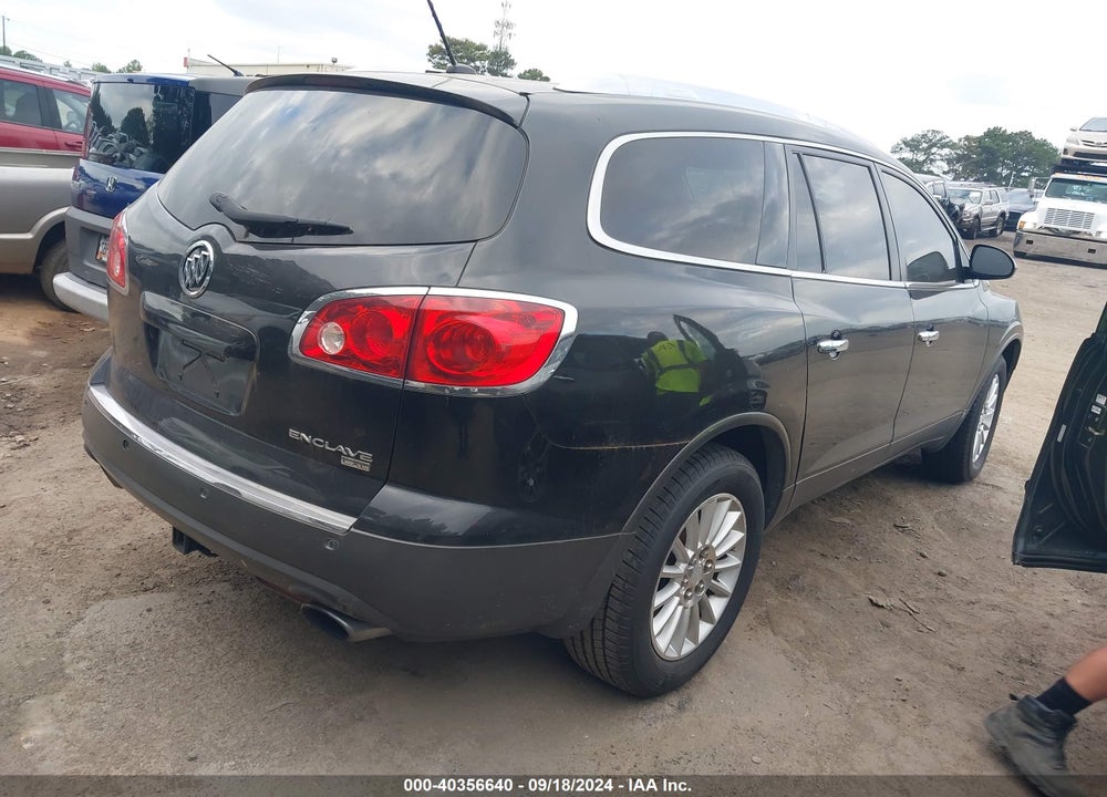 2008 BUICK ENCLAVE CXL VIN: 5GAER23718J280387