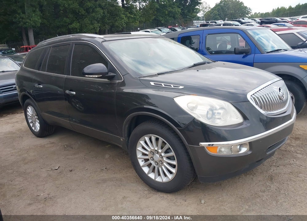 2008 BUICK ENCLAVE CXL VIN: 5GAER23718J280387