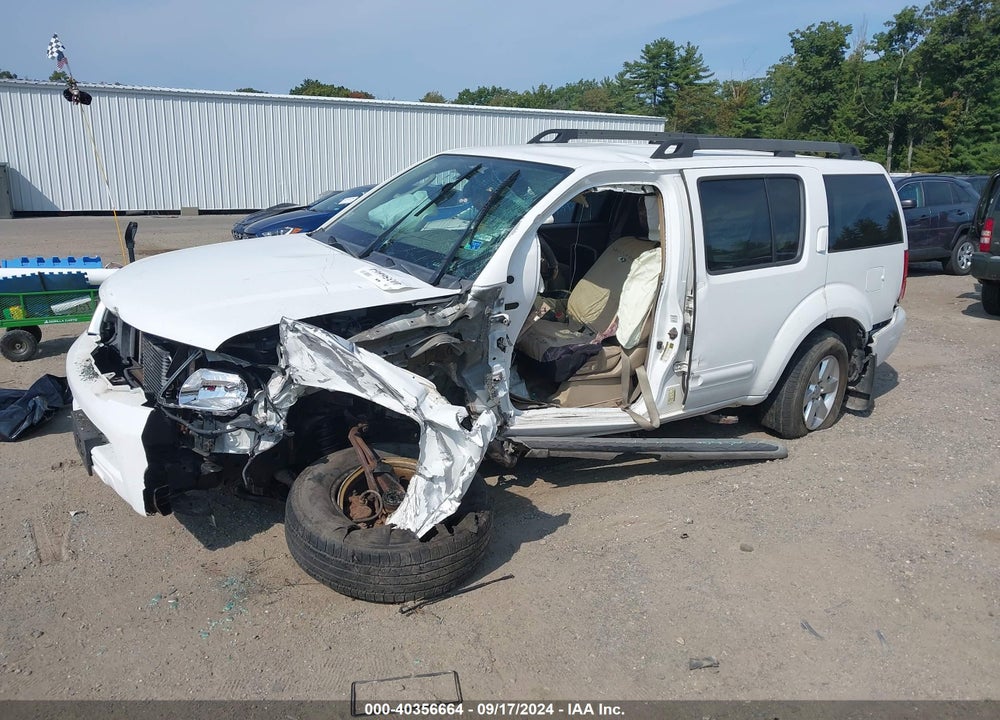 2012 NISSAN PATHFINDER SV VIN: 5N1AR1NB4CC629138