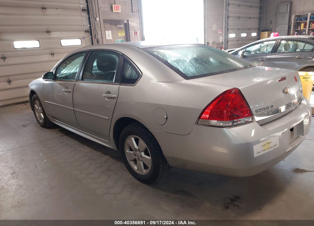 2011 CHEVROLET IMPALA LT VIN: 2G1WG5EK5B1222286