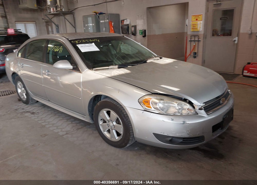 2011 CHEVROLET IMPALA LT VIN: 2G1WG5EK5B1222286