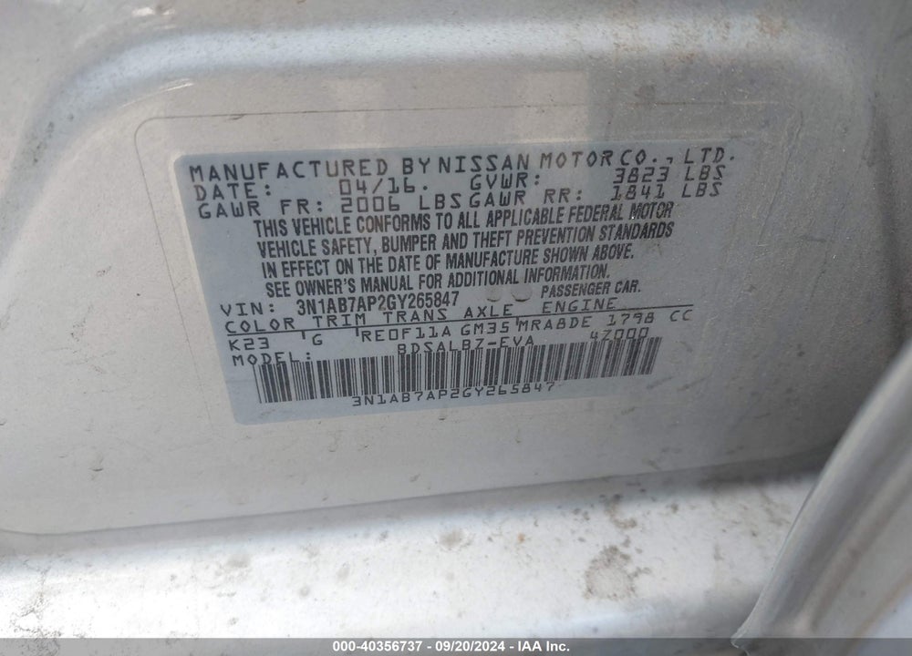 2016 NISSAN SENTRA S VIN: 3N1AB7AP2GY265847