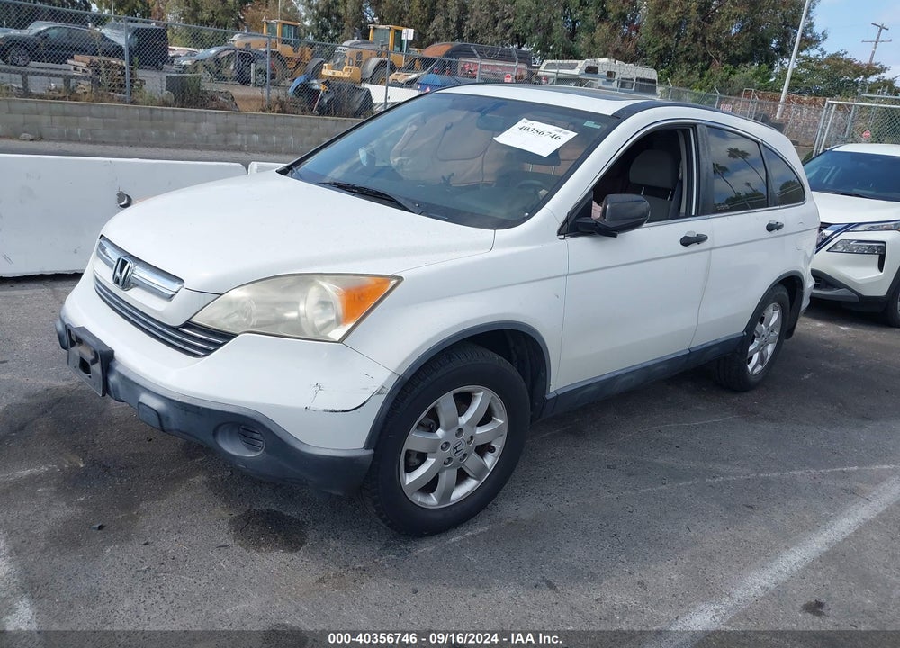 2007 HONDA CR-V EX VIN: JHLRE485X7C058676