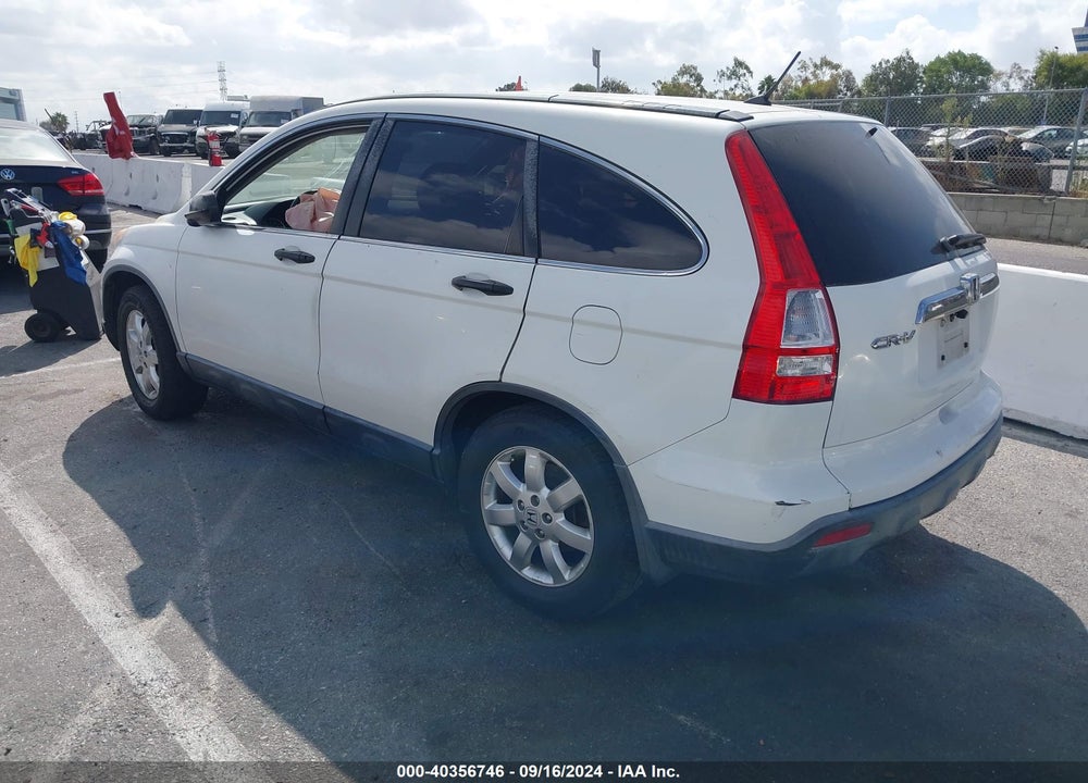 2007 HONDA CR-V EX VIN: JHLRE485X7C058676