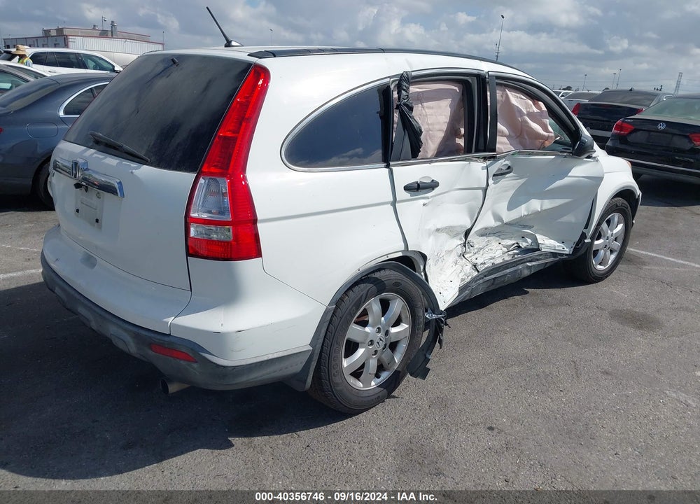 2007 HONDA CR-V EX VIN: JHLRE485X7C058676