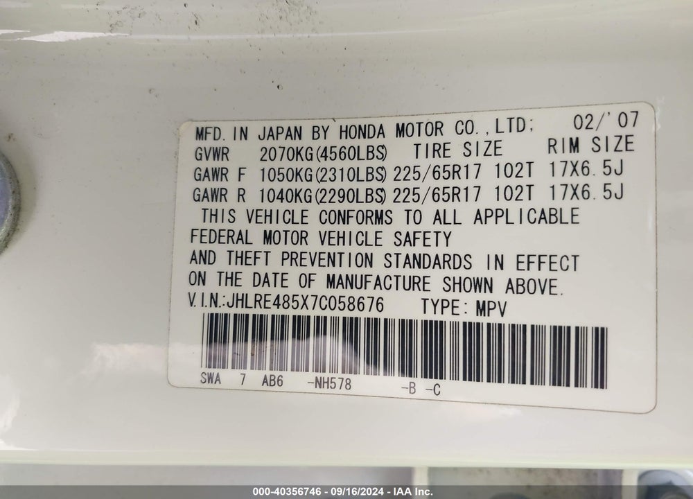 2007 HONDA CR-V EX VIN: JHLRE485X7C058676