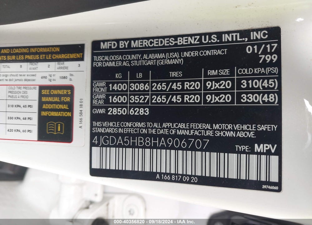 2017 MERCEDES-BENZ GLE 350 4MATIC VIN: 4JGDA5HB8HA906707
