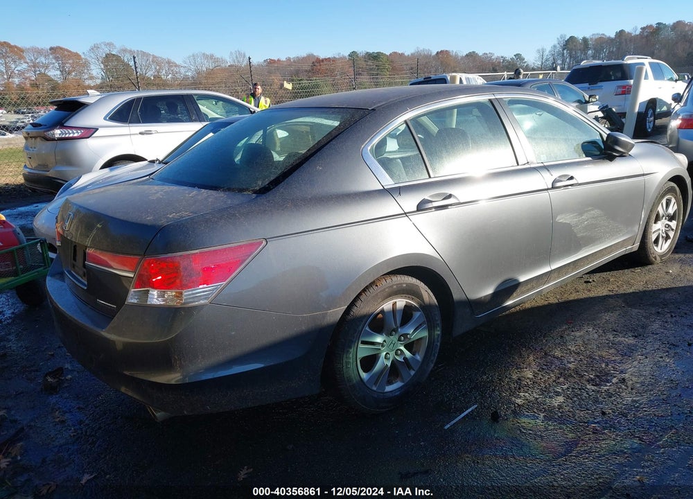 2012 HONDA ACCORD VIN: 1HGCP2F69CA013572