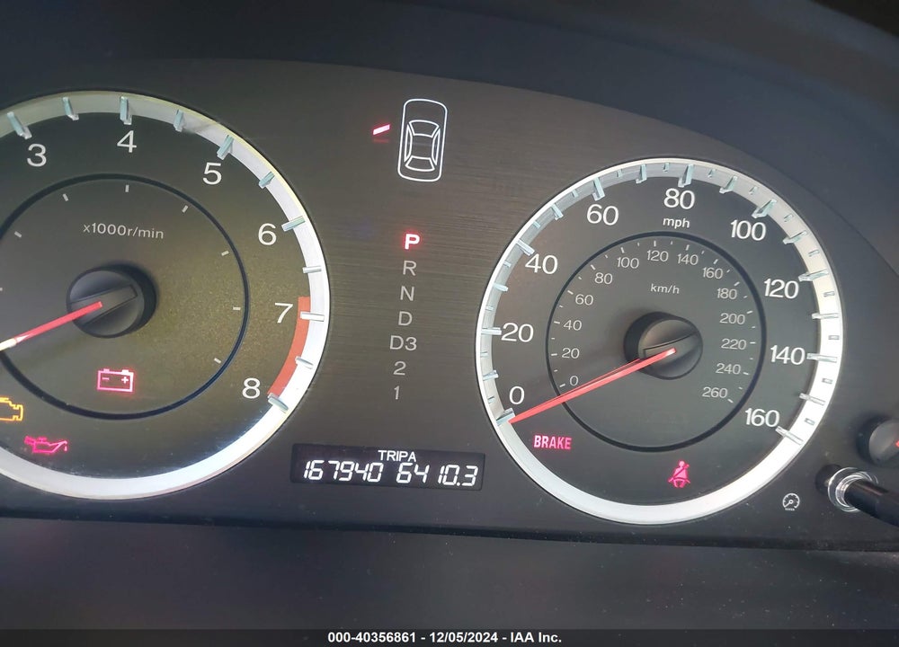 2012 HONDA ACCORD VIN: 1HGCP2F69CA013572