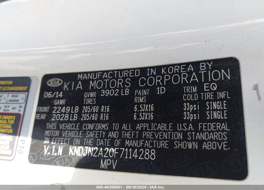 2015 KIA SOUL VIN: KNDJN2A20F7114288