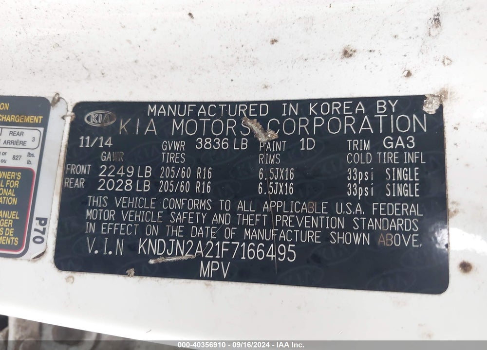 2015 KIA SOUL VIN: KNDJN2A21F7166495