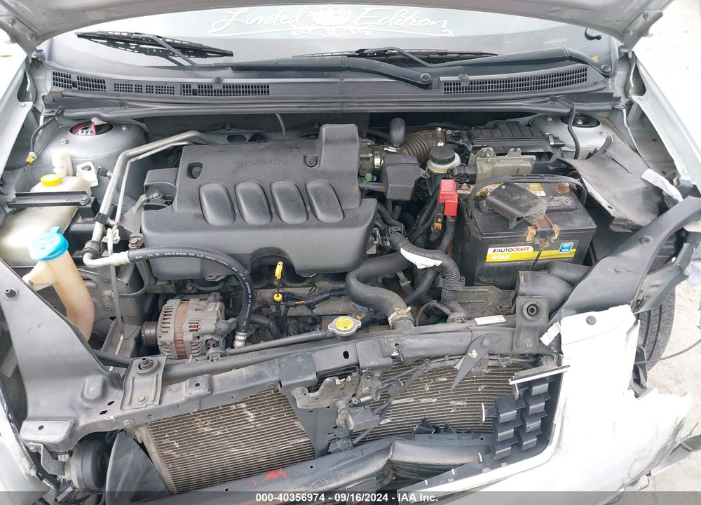 2012 NISSAN SENTRA 2.0 S VIN: 3N1AB6APXCL752814