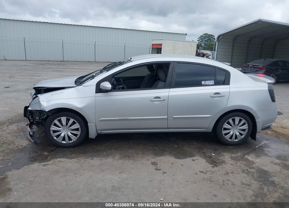 2012 NISSAN SENTRA 2.0 S VIN: 3N1AB6APXCL752814