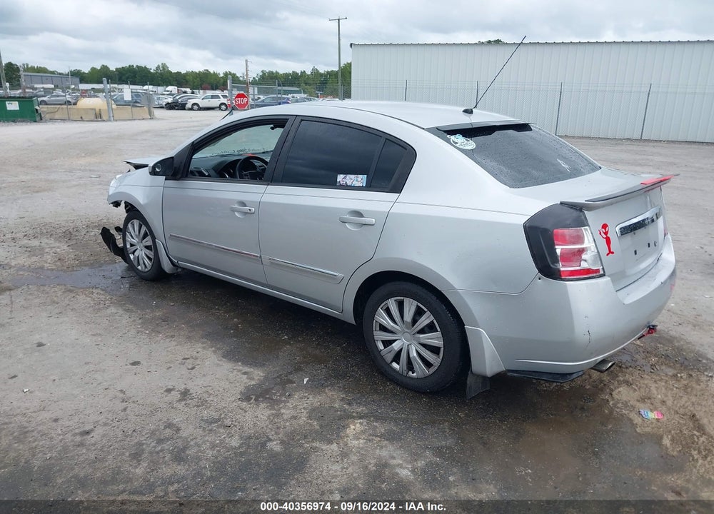 2012 NISSAN SENTRA 2.0 S VIN: 3N1AB6APXCL752814