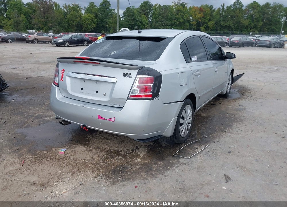 2012 NISSAN SENTRA 2.0 S VIN: 3N1AB6APXCL752814