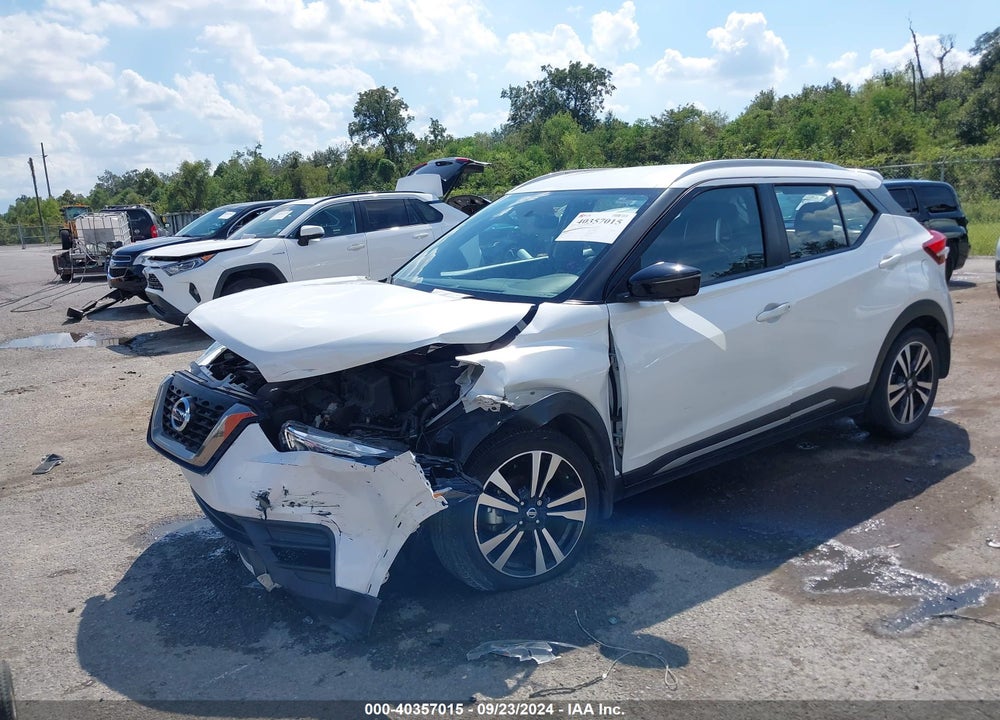 2019 NISSAN KICKS SR VIN: 3N1CP5CU1KL524447