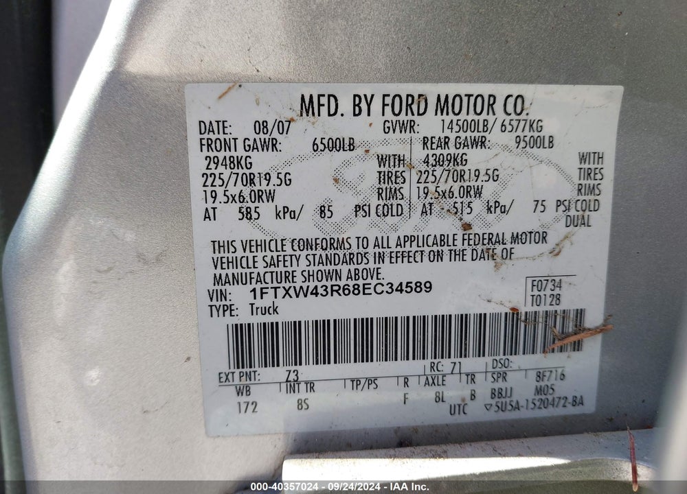 2008 FORD F-450 KING RANCH/LARIAT/XL/XLT VIN: 1FTXW43R68EC34589