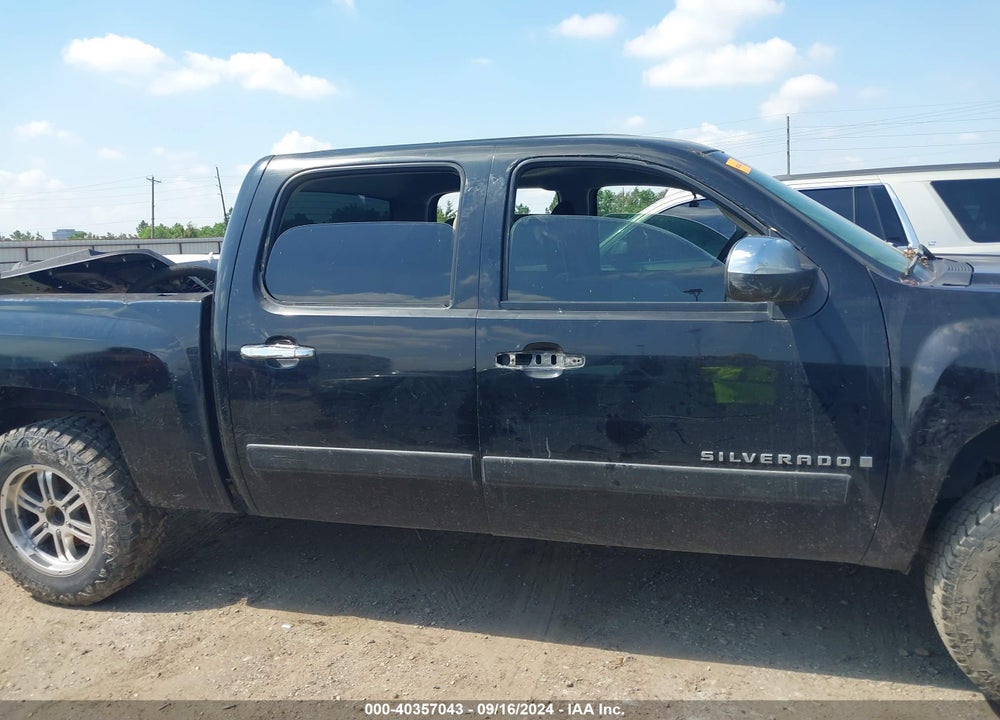 2007 CHEVROLET SILVERADO 1500 LS VIN: 2GCEK13CX71727365