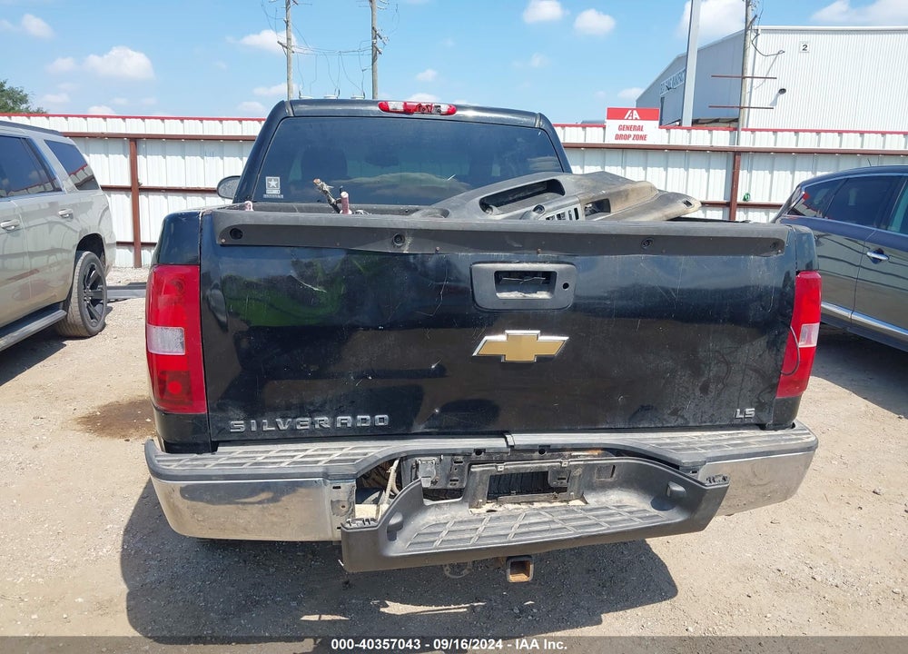 2007 CHEVROLET SILVERADO 1500 LS VIN: 2GCEK13CX71727365