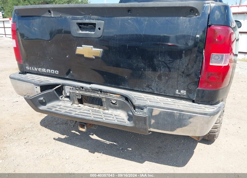 2007 CHEVROLET SILVERADO 1500 LS VIN: 2GCEK13CX71727365