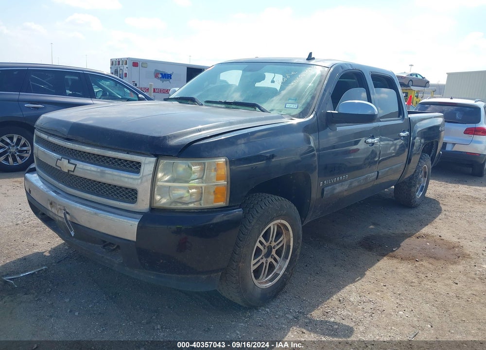 2007 CHEVROLET SILVERADO 1500 LS VIN: 2GCEK13CX71727365