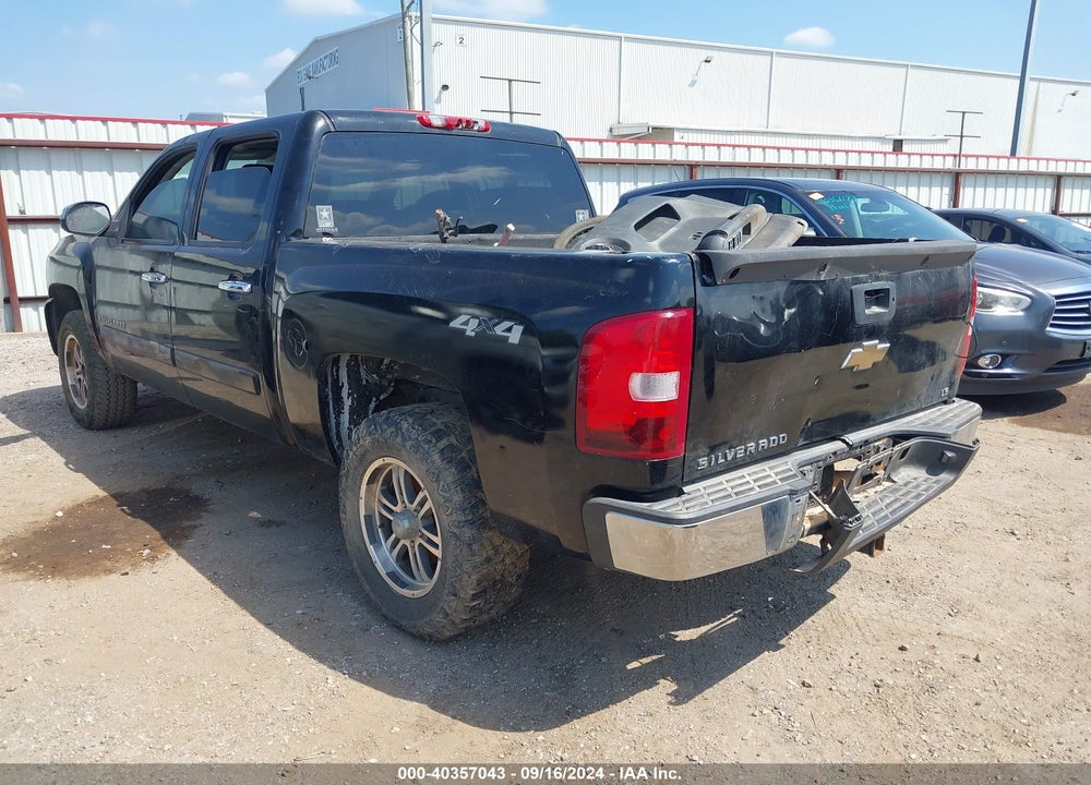 2007 CHEVROLET SILVERADO 1500 LS VIN: 2GCEK13CX71727365