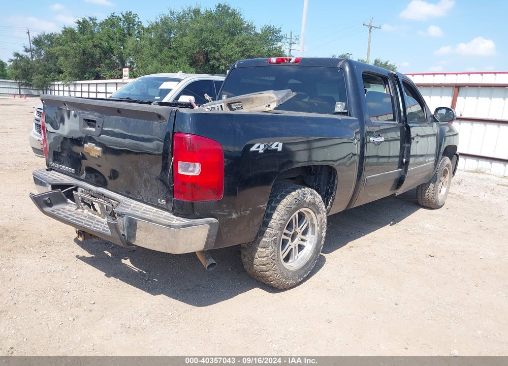 2007 CHEVROLET SILVERADO 1500 LS VIN: 2GCEK13CX71727365