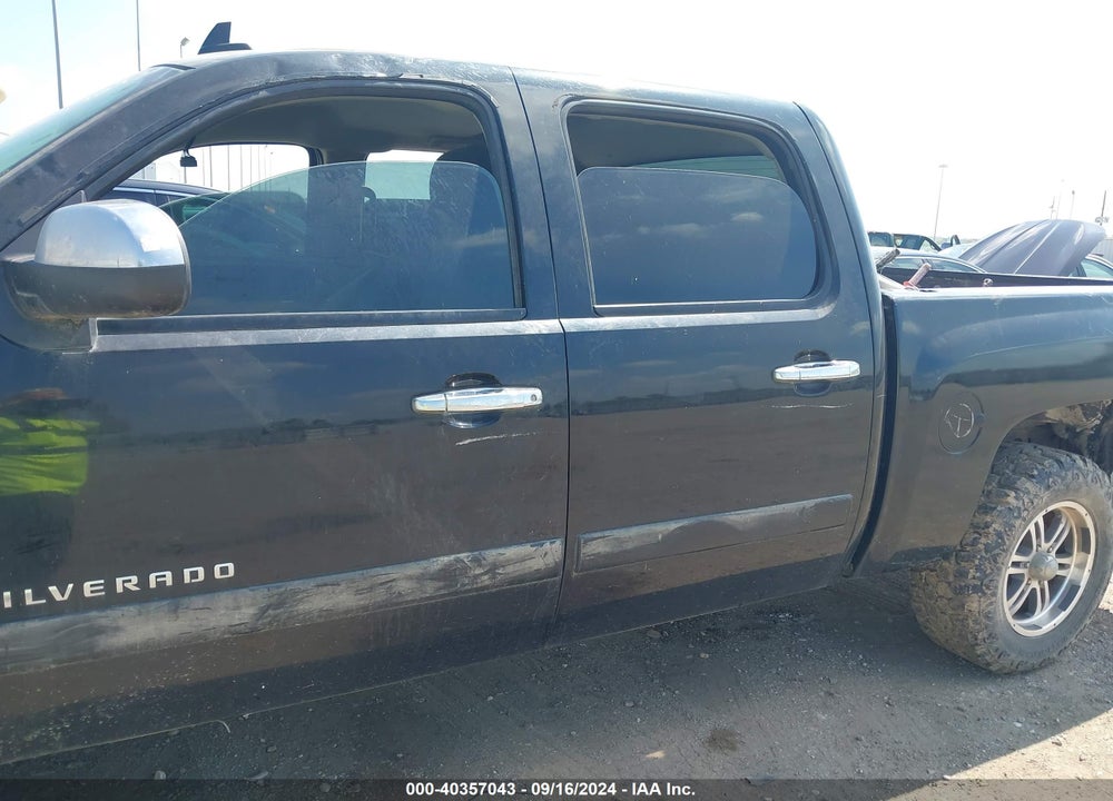 2007 CHEVROLET SILVERADO 1500 LS VIN: 2GCEK13CX71727365