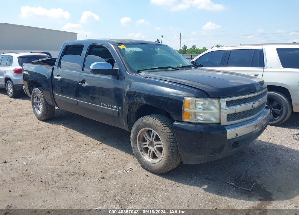 2007 CHEVROLET SILVERADO 1500 LS VIN: 2GCEK13CX71727365