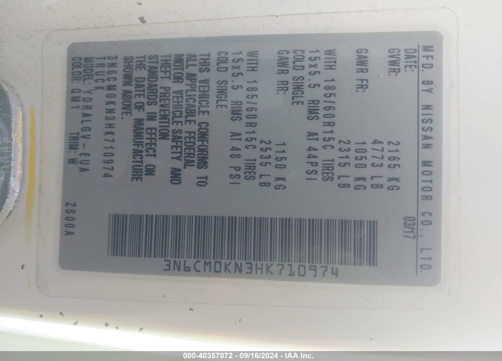 2017 NISSAN NV200 SV VIN: 3N6CM0KN3HK710974