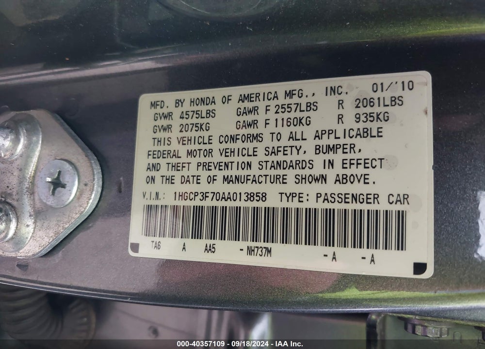 2010 HONDA ACCORD 3.5 EX VIN: 1HGCP3F70AA013858
