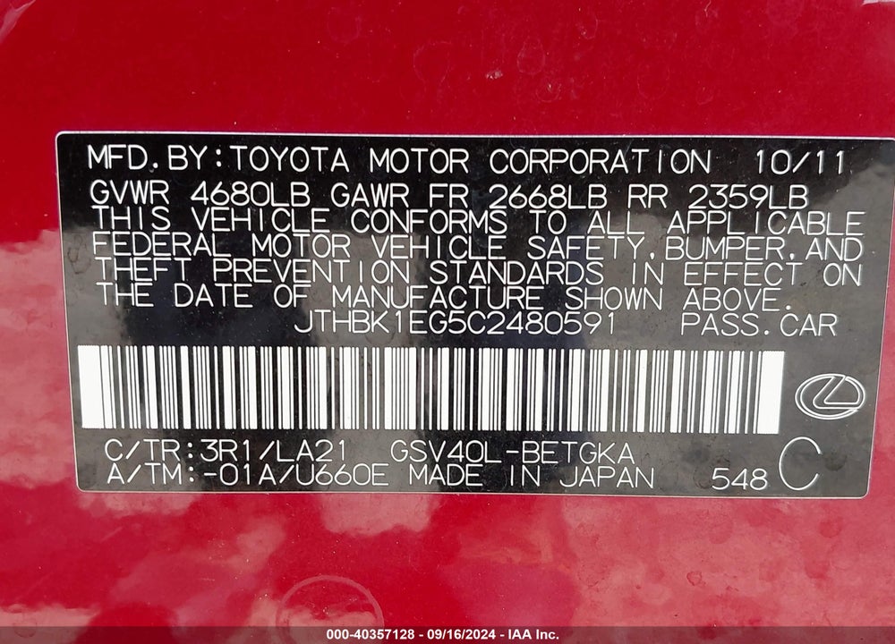 2012 LEXUS ES 350 VIN: JTHBK1EG5C2480591
