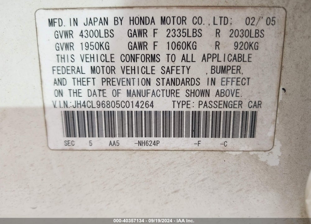 2005 ACURA TSX VIN: JH4CL96805C014264