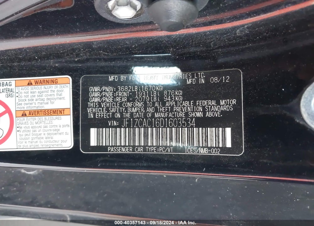 2013 SUBARU BRZ LIMITED VIN: JF1ZCAC16D1603534