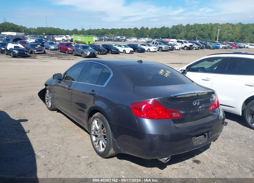 2007 INFINITI G35 VIN: JNKBV61EX7M725811