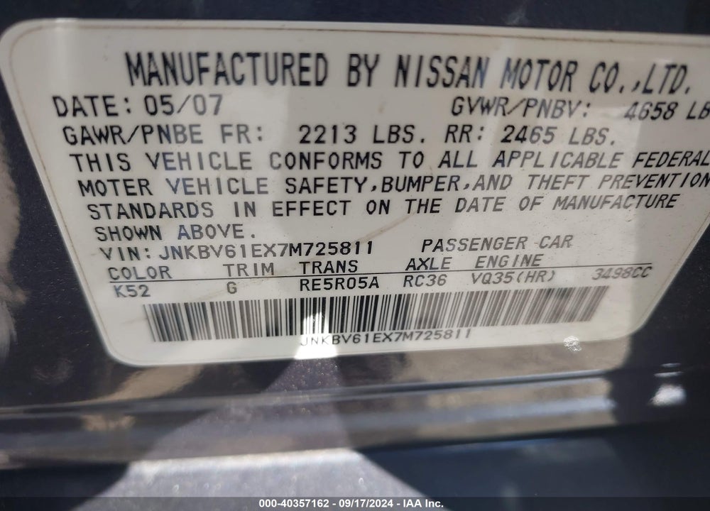 2007 INFINITI G35 VIN: JNKBV61EX7M725811