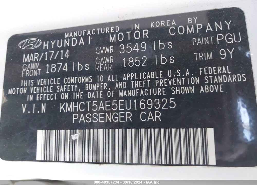 2014 HYUNDAI ACCENT GS VIN: KMHCT5AE5EU169325