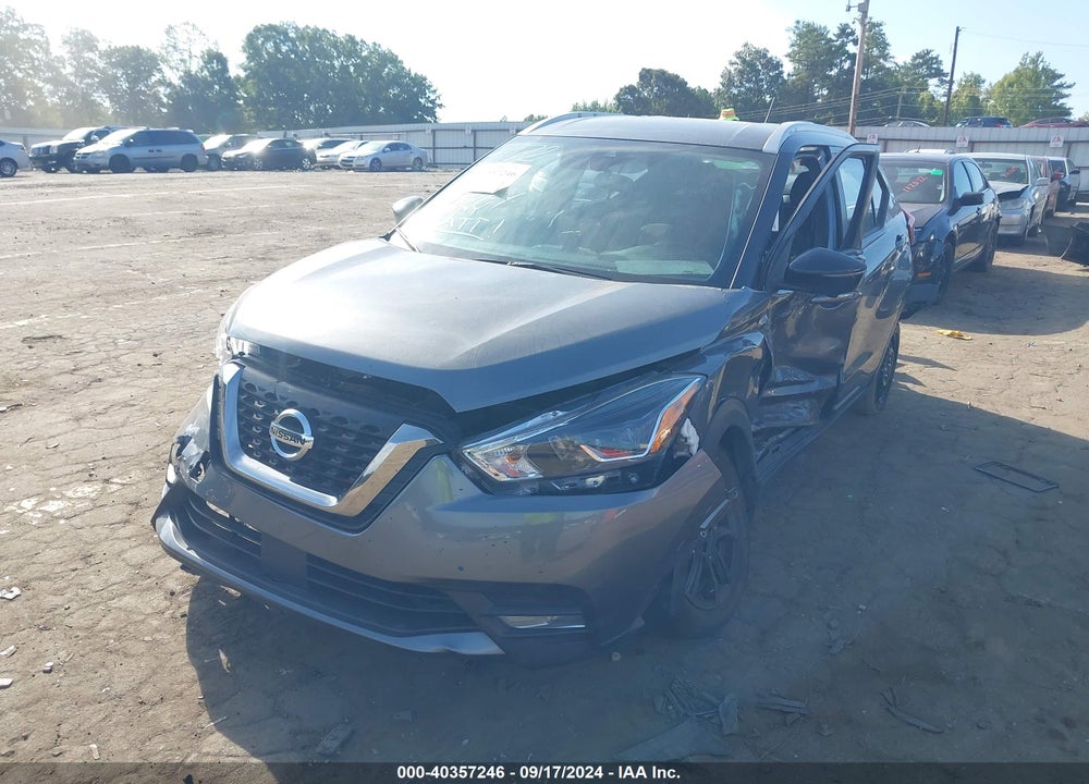 2020 NISSAN KICKS SR XTRONIC CVT VIN: 3N1CP5DV9LL577972