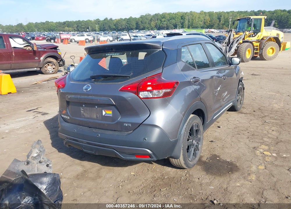 2020 NISSAN KICKS SR XTRONIC CVT VIN: 3N1CP5DV9LL577972