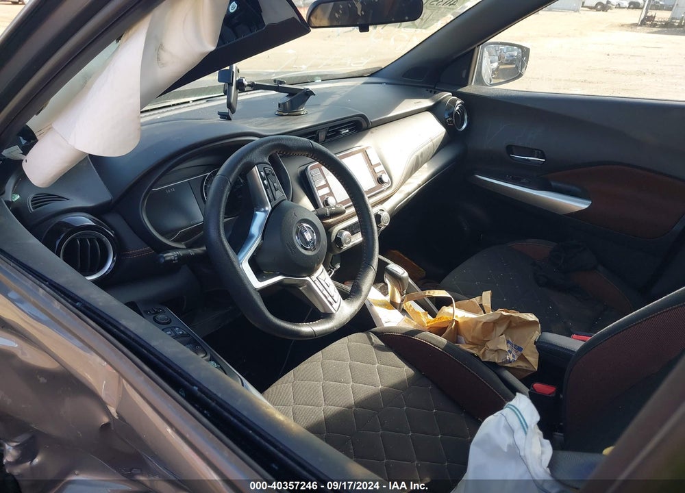 2020 NISSAN KICKS SR XTRONIC CVT VIN: 3N1CP5DV9LL577972